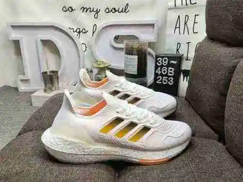 ¡La serie Adidas Ultra Boost 2022, que presenta una verdadera explosión 253D con palomitas de maíz U