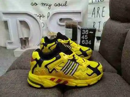 634DPad Bunny × Adidas Originals Response CL Milk Rabbit Nombre Combinación Aceite Crema Gris Viejo 