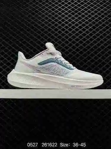 Las zapatillas para correr Nk Air Zoom Pegasus 39 Lunar, las zapatillas para correr de malla ultrali