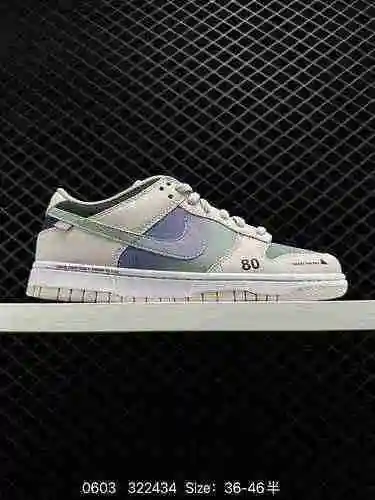 7 NIKE DUNK SB LOW Combinación de colores personalizada La colorida Dunk SB, como su nombre indica, 