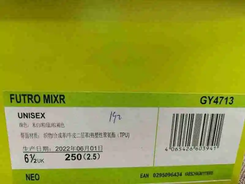 IMG_20221028_220625.webp