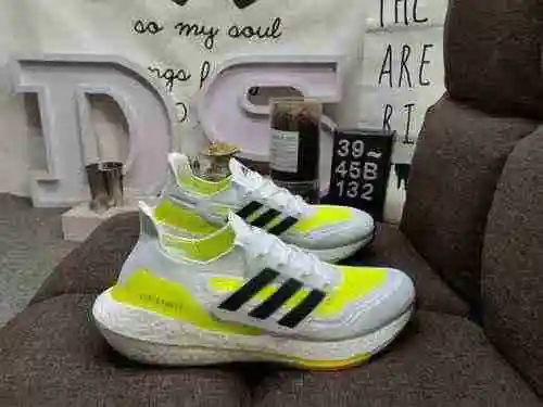 ¡La verdadera explosión 132D con una serie adidas ultra boost 2021 de palomitas de maíz UB 2021 UB 7