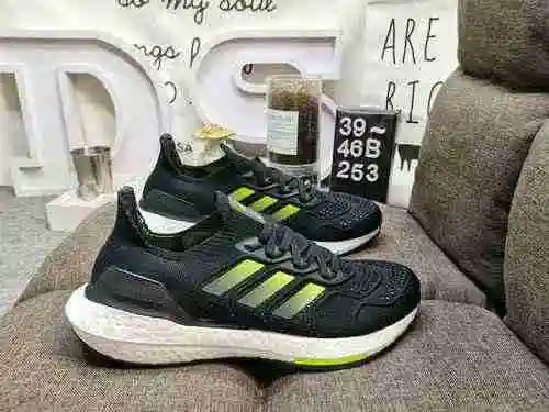 ¡La serie Adidas Ultra Boost 2022, que presenta una verdadera explosión 253D con palomitas de maíz U