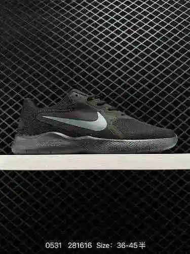 Las zapatillas para correr informales Nike Flex Experience RN de novena generación, elásticas y expe