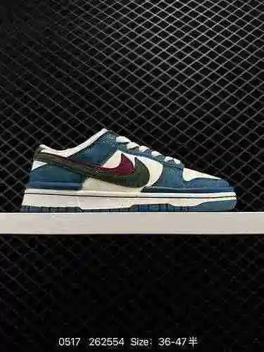 27 Sesión exclusiva en tiempo real de Otomo Katsuhiro x Nk SB Dunk Low Variant Style Dayou Keyang Lo