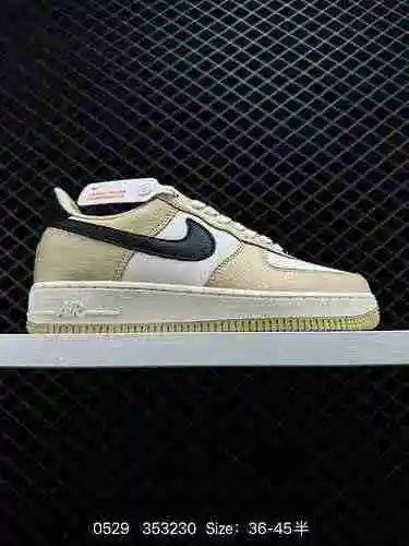 5<Beige Negro> Nk Air Force&# x27; 7 Zapatos de tabla informales bajos Air Force One N.º d