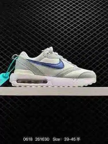 La serie 5 Nike Air Max Dawn Dawn de zapatos deportivos casuales, versátiles y con amortiguación de 