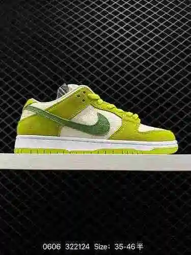 2 Nike SB Dunk Low" Blue Raspberry" Dunk Dunk Series zapatos deportivos informales de caña