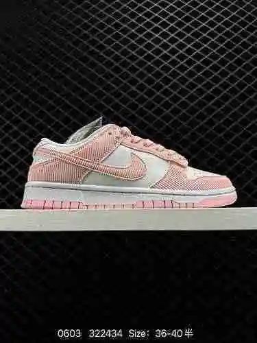 7 NIKE SB Dunk Low Corduroy material original Versión exclusiva El procesamiento de destilación brin