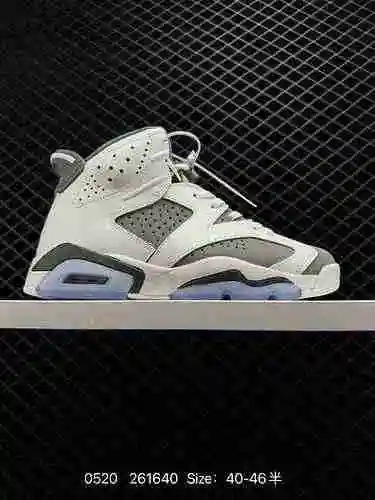 2 nivel de empresa Air Jordan 5 SE Craft" Light Orewood Brown" El zapato AJ5 # está diseña