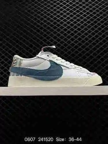 NK Blazer MID 77 JUMBO Vintage Classic Trailblazer Número de producto oficial: DQ47 6 El esquema de 