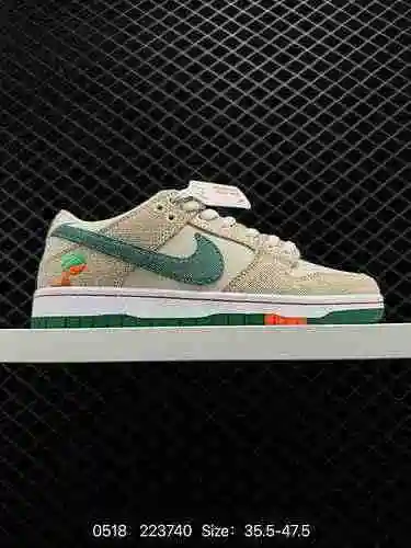 2 Nivel de empresa Jarritos x Nk SB Dunk Low Marca compartida Tear Tear SB zapatos deportivos inform