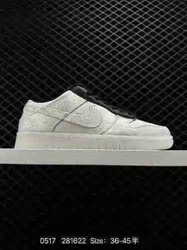 Fragment Design × CLOT x Nike Dunk Low Nike low top white seda tripartito co-llamado Hiroshi Fujiwar