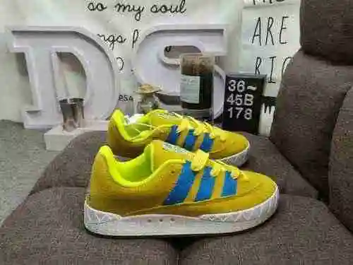 El grandioso diseño japonés y coreano de los 178 zapatos panda del equipo Dadidas no choca con la im