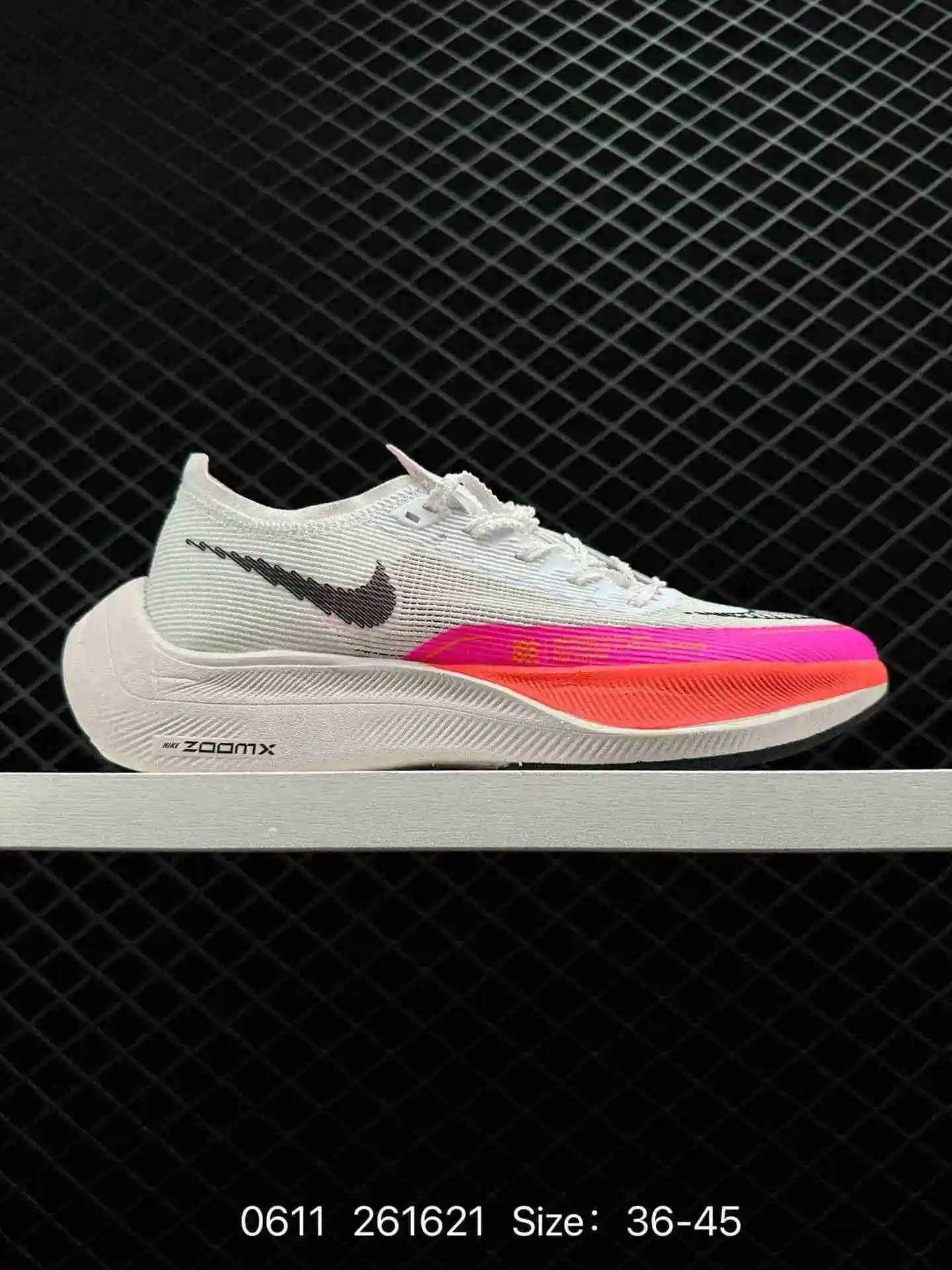 wsxc1686510331774_7.webp