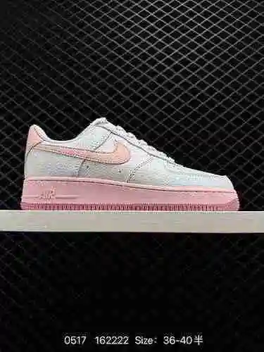 Nike Air Force Low Cherry Blossom Pink Air Force Low Cut Original Último cartón original Cree una ve
