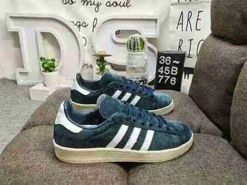 776D Auténtico Adidas Oficial Mismo VECINDARIO x INVINCIBLE x Adidas Campus Tripartite Co marca Gamu