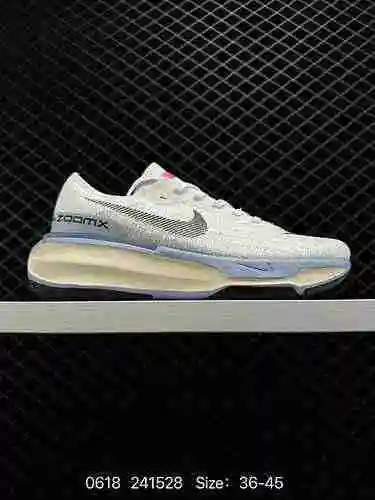 4 Nike ZoomX Invincible Run Flyknit 3" Peacock Blue/Orange" Los inmejorables zapatos depor