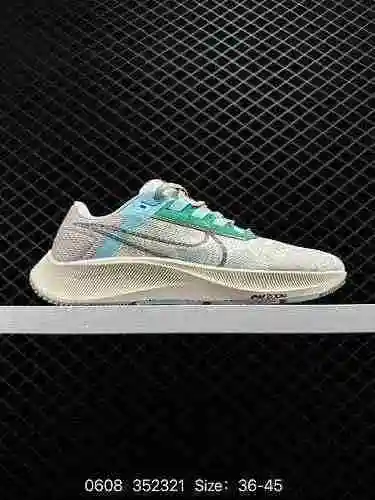 5 Zapatilla para correr NK Zoom Pegasus 38 Lunar La zapatilla para correr Lunar Landing de malla ult