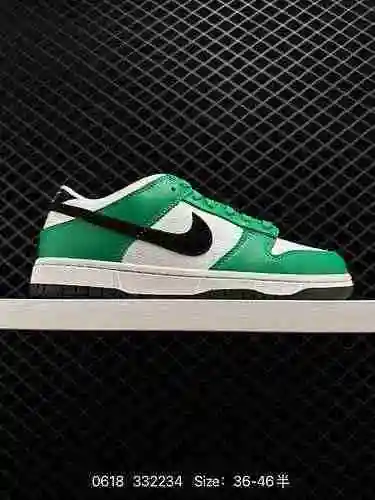 7 nivel de empresa Nike SB Dunk Next Nature" Floral Tapestry" Dunk Dunk Series Zapatos dep