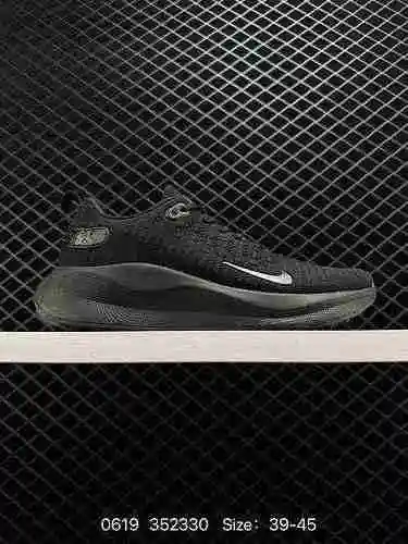 5 Zapatilla NIKE Zoom X Invincible Run Fk 4 Marathon de estilo funcional Primer disparo # El zapato 