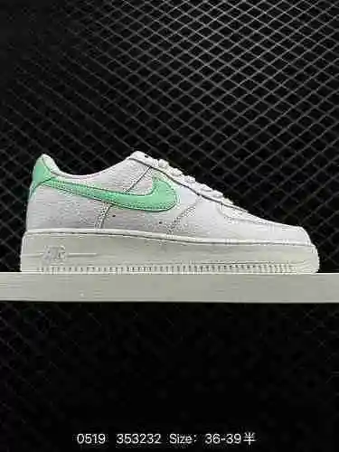 6 Nike Air Force Low Air Force Low La horma original de cartón crea una versión pura de Air Force, c