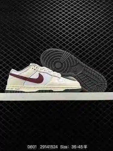 Las zapatillas Nike Dunk Low 2 para hombre y mujer, como zapatillas de baloncesto clásicas de la déc