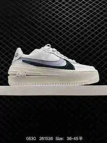 8 lNIKE 222 rinde homenaje a un clásico | Nike AF PLT.AF.ORMLas zapatillas Nike AF PLT.AF.ORM para m