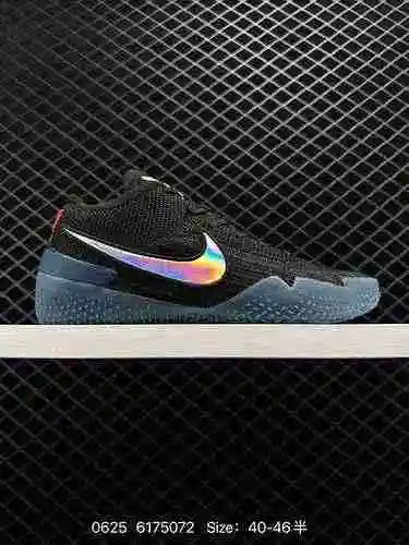 Las zapatillas de baloncesto Kobe KOBE AD NXT 36 para hombre cuentan con una parte superior Flyknit 