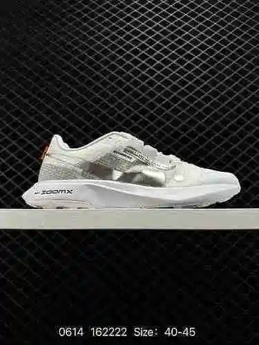Nike Nike Air Zoom Pegasus 36 Lunar Zapatilla para correr transpirable y acolchada con amortiguación