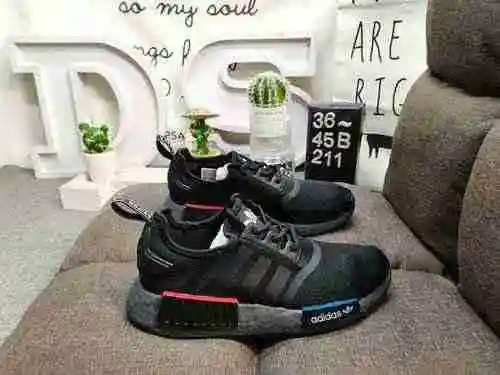 Nivel de empresa 211D/canal Adidas NMD_ R1, versión BAS, mostrador y escalón en la misma plataforma‼