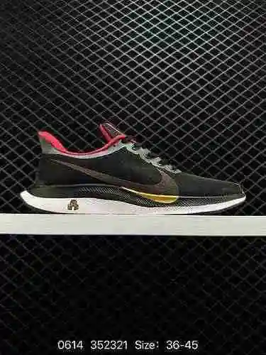 El primer zapato para correr de maratón turboalimentado Nike Zoom Pegasus Turbo de 35.a generación d