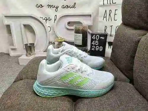 299D Adidas DURAMO 9 Sitio web oficial Zapatillas de running para hombre y mujer Zapatillas de runni
