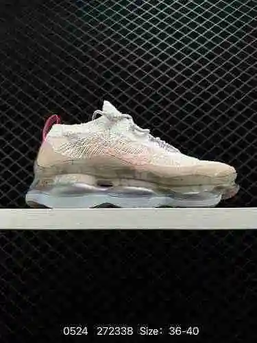 Un nuevo zapato con un colchón de aire de próxima generación Nike Air Max Scorpion y un colchón de a