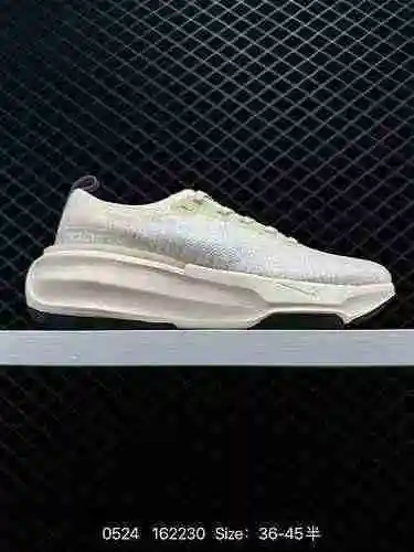 La zapatilla de estilo funcional 5 Nk Zoom X Invincible Run Fk 3 Marathon DR265-2 blanco y negro # e