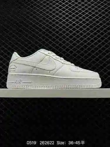 Nike Nike Air Force&# x27; 7 Zapatillas deportivas para mujer Air Force One Las zapatillas de ba