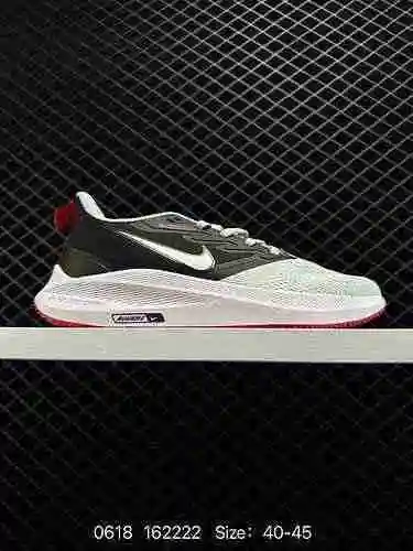 Las zapatillas para correr Nike Air Zoom Pegasus Lunar Mesh transpirables combinan una apariencia rá