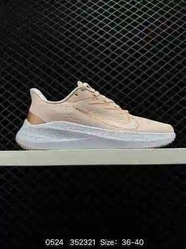 5 Zapatillas deportivas informales Nike Zoom WINFLO 7X de malla ligera y transpirable. Adoptando un 