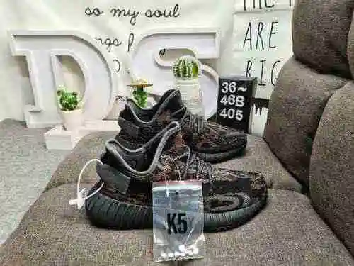 La auténtica serie explosiva 405D a nivel de empresa Adidas Yeezy 350 Boost V2 debutó y expuso los p