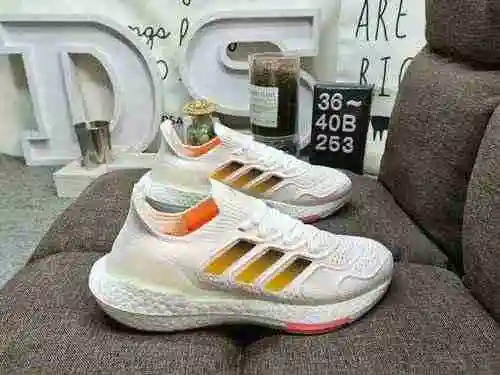 ¡La serie Adidas Ultra Boost 2022, que presenta una verdadera explosión 253D con palomitas de maíz U