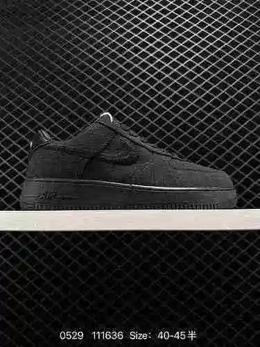 8 nuevos productos empresa de envío grado Stussy x Nike Air Force&# x27; 7 "White Cool&quot