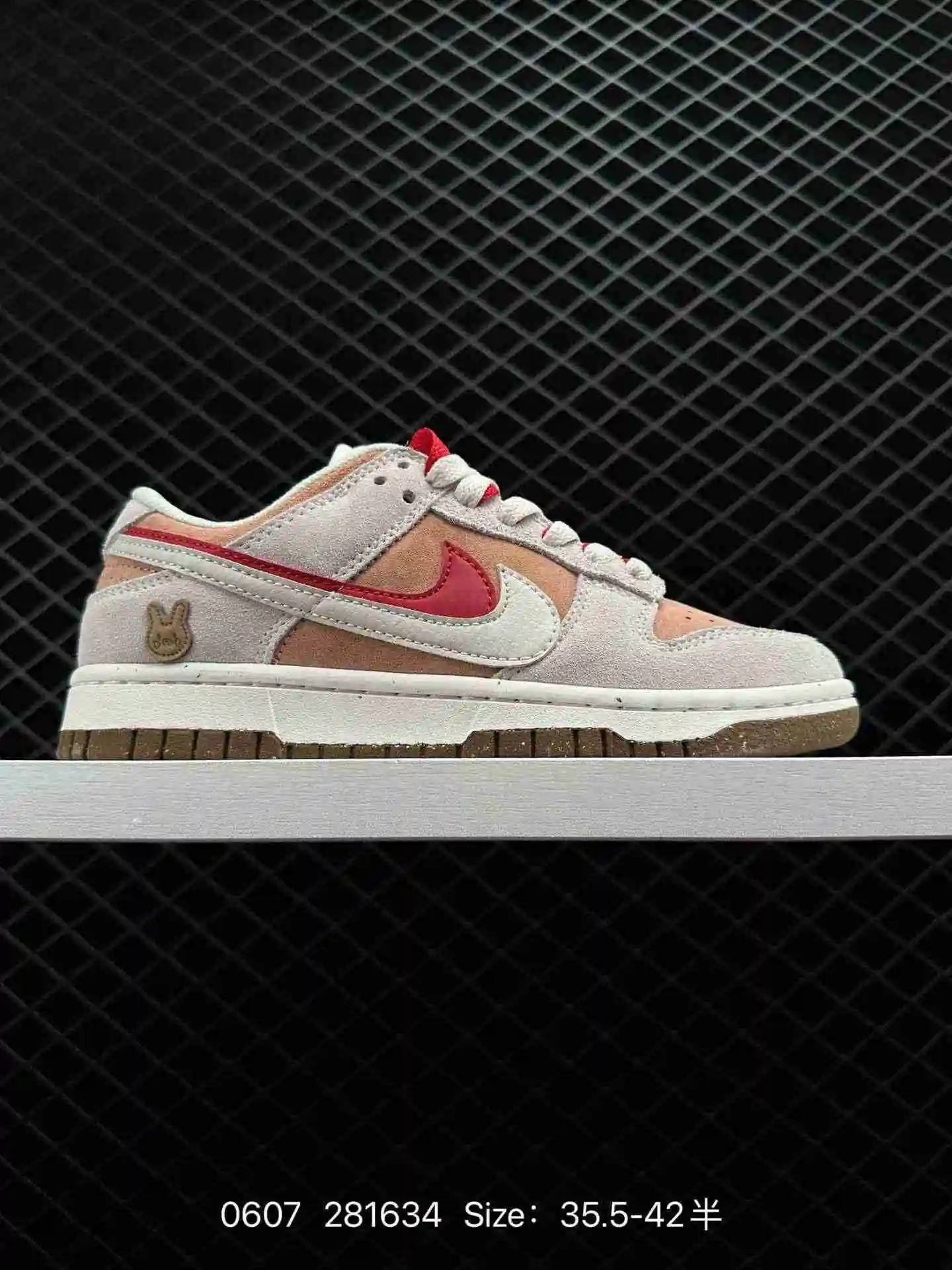 wsxc1686150683323_1.webp