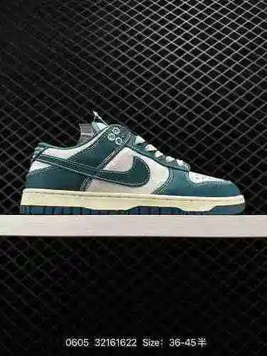 El nuevo "Sting Bordery", Nike SB Dunk Retro Low" Industrial Blue Sashiko" Dunk 