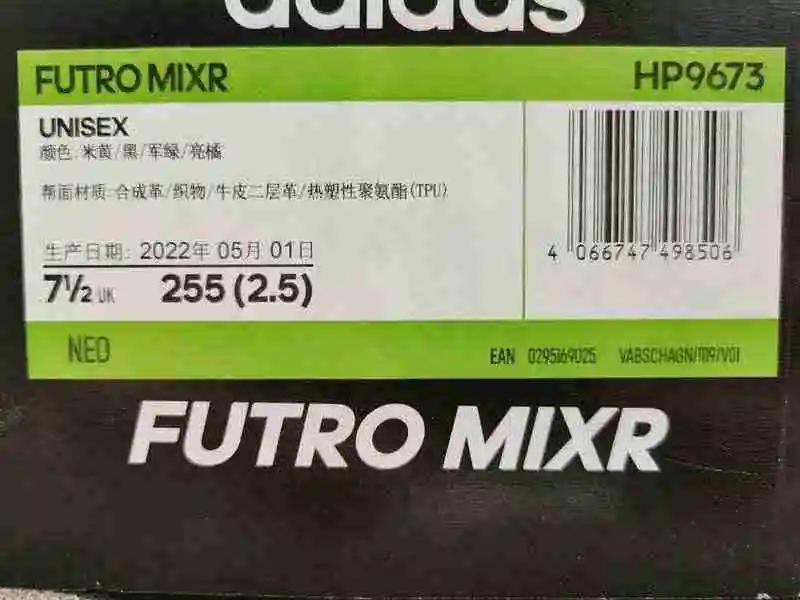 IMG_20220820_215714.webp