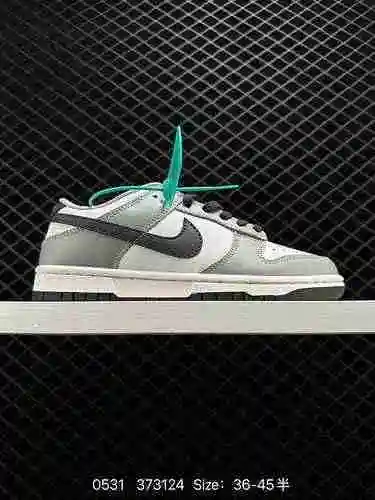 Las zapatillas Nike Dunk Low 2 para hombre y mujer, como zapatillas de baloncesto clásicas de la déc