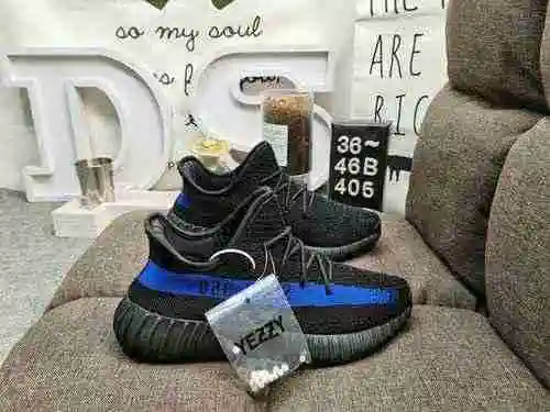 La auténtica serie explosiva 405D a nivel de empresa Adidas Yeezy 350 Boost V2 debutó y expuso los p