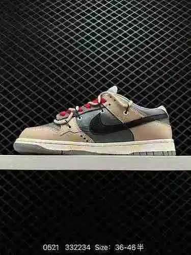 7 Las zapatillas Nike Dunk Low son zapatillas retro que muestran tu estilo personal con cada paso qu