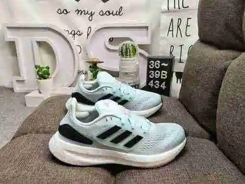 ¡El nivel de empresa 434D es realmente explosivo! Los zapatos Adidas/hombre están hechos de material