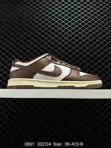 7 Nike SB Dunk Low Dunk Series zapatos de skate deportivos informales de caña baja Hechos de cuero s