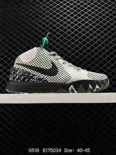 7 Zapatillas Nike Zoom Kyrie EP Dream Owen Generation Signature Las zapatillas de baloncesto de comb